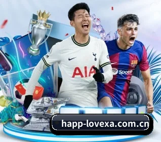 易游体育登录 APP